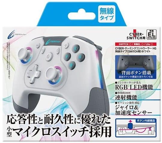 ゲオ公式通販サイト/ゲオオンラインストア【中古】任天堂／ワイヤレス