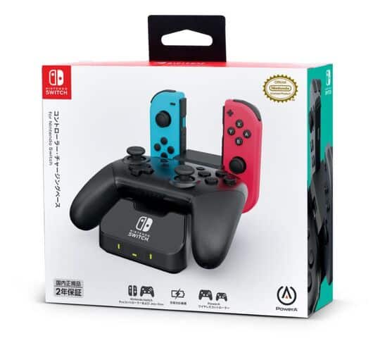 ゲオ公式通販サイト/ゲオオンラインストア【新品】コントローラー