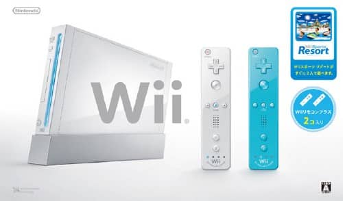 wiiセット リモコン1個 箱付き 任天堂（Nintendo） Wii ニンテンドー