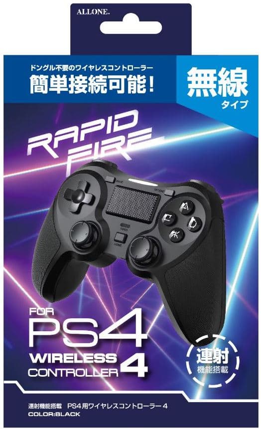 ゲオ公式通販サイト/ゲオオンラインストア【新品