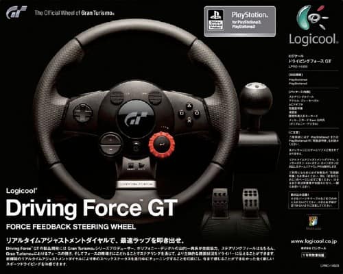 ゲオ公式通販サイト/ゲオオンラインストア【中古】ロジクール