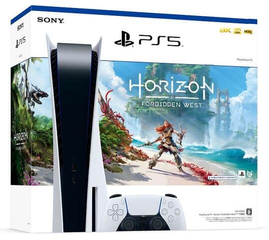 ゲオ公式通販サイト/ゲオオンラインストア【中古・箱説あり・付属品