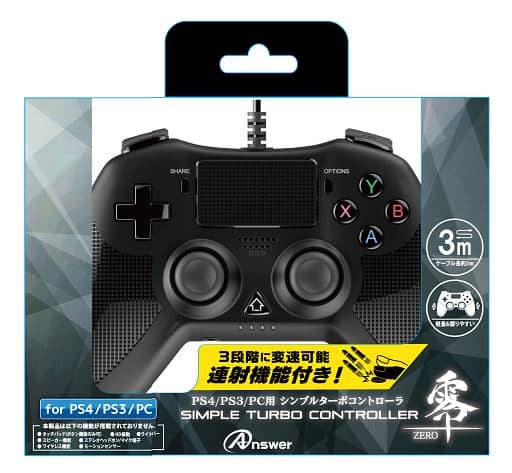 ゲオ公式通販サイト/ゲオオンラインストア【新品】PS4／PS3