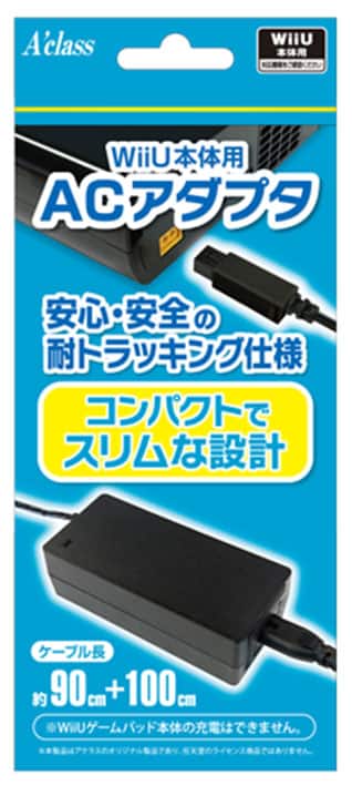 ゲオ公式通販サイト/ゲオオンラインストア【新品】WiiU本体用AC