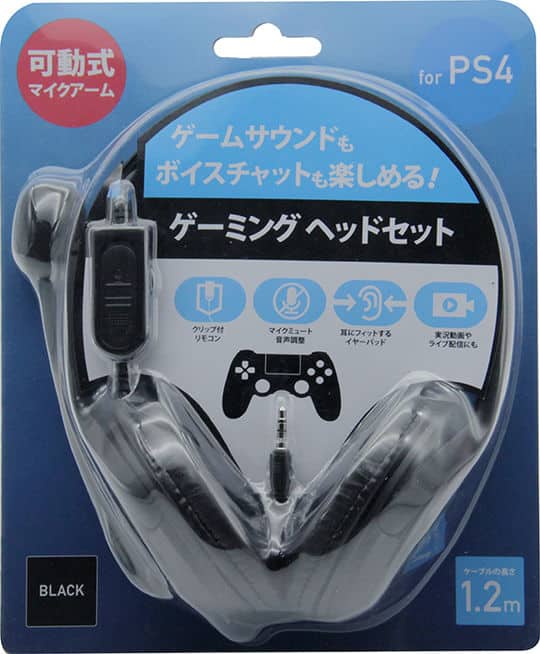 ゲオ公式通販サイト/ゲオオンラインストア【新品】PS4ゲーミング