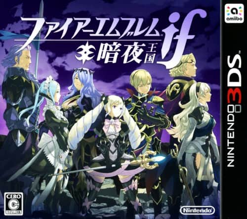 ゲオ公式通販サイト/ゲオオンラインストア【中古】ファイアー