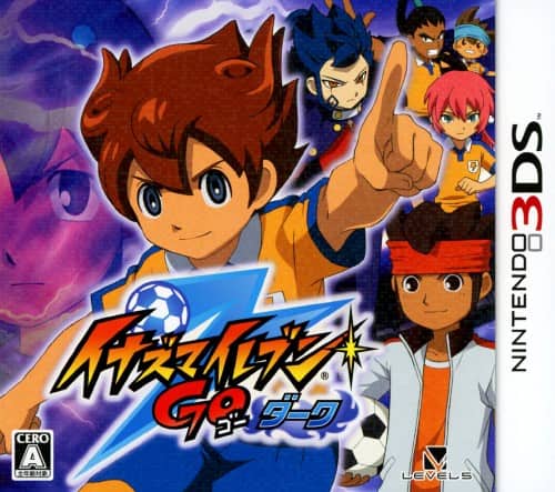 ゲオ公式通販サイト/ゲオオンラインストア【中古】イナズマイレブン