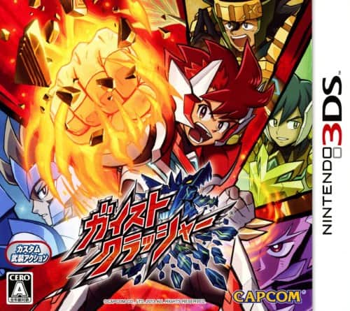 ゲオ公式通販サイト/ゲオオンラインストア【中古】忍者じゃじゃ丸くん