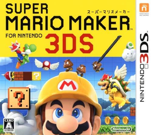 ゲオ公式通販サイト/ゲオオンラインストア【中古】マリオ＆ルイージ