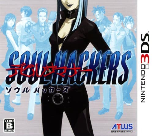 ゲオ公式通販サイト/ゲオオンラインストア【中古】デビルサマナー