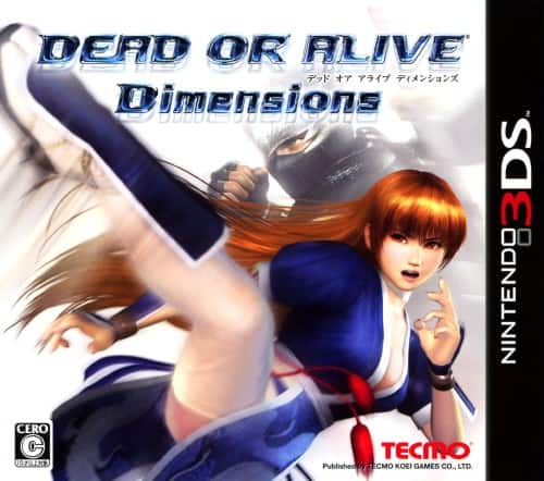 ゲオ公式通販サイト/ゲオオンラインストア【中古】DEAD OR