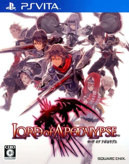 ゲオ公式通販サイト/ゲオオンラインストア【中古】LORD of