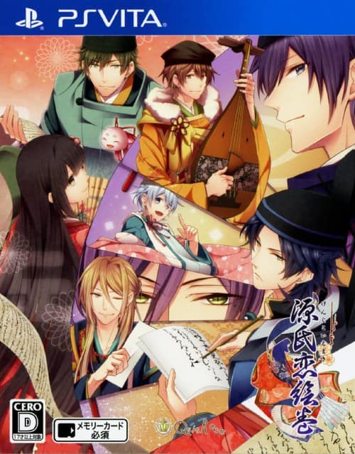 ゲオ公式通販サイト/ゲオオンラインストア【中古】源氏恋絵巻: ゲーム