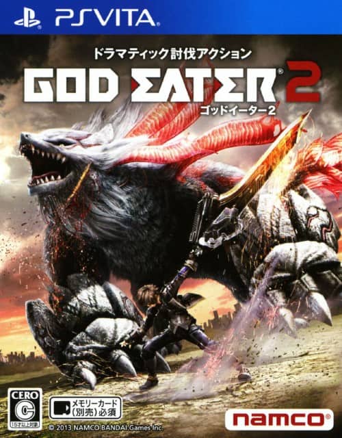 ゲオ公式通販サイト/ゲオオンラインストア【中古】GOD EATER