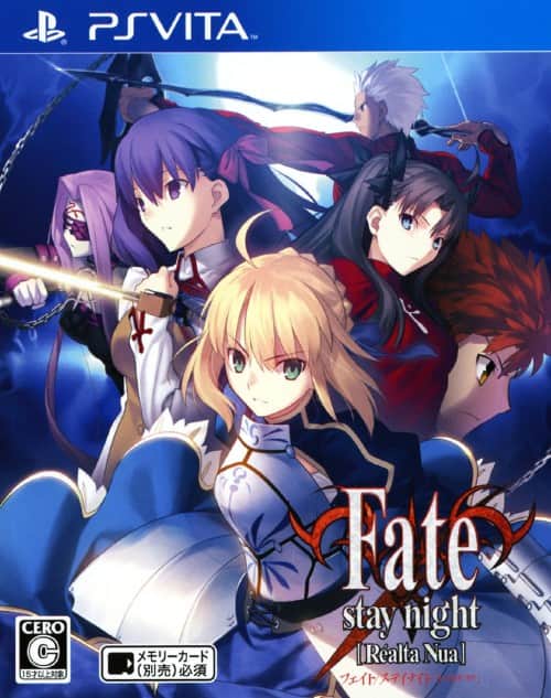 ゲオ公式通販サイト/ゲオオンラインストア【中古】Fate／stay