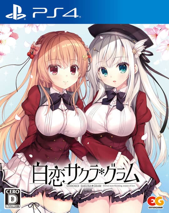 ゲオ公式通販サイト/ゲオオンラインストア【新品】ハーヴェスト