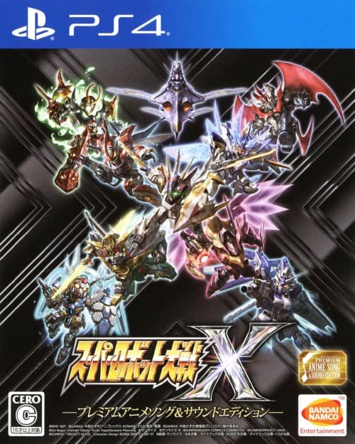 ゲオ公式通販サイト/ゲオオンラインストア【中古】スーパーロボット