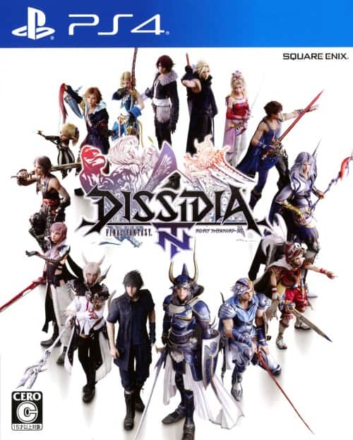 ゲオ公式通販サイト/ゲオオンラインストア【中古】ディシディア