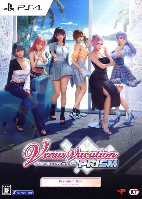 ゲオ公式通販サイト/ゲオオンラインストア【中古】くるくるカメレオン