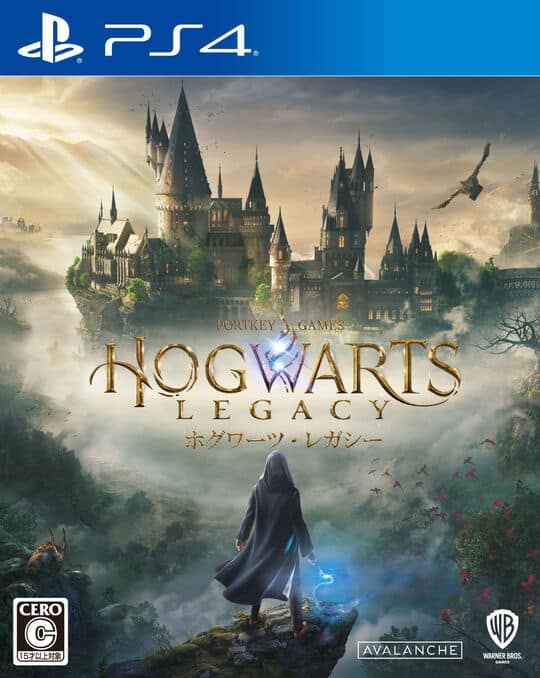 ゲオ公式通販サイト/ゲオオンラインストア【中古】ホグワーツ