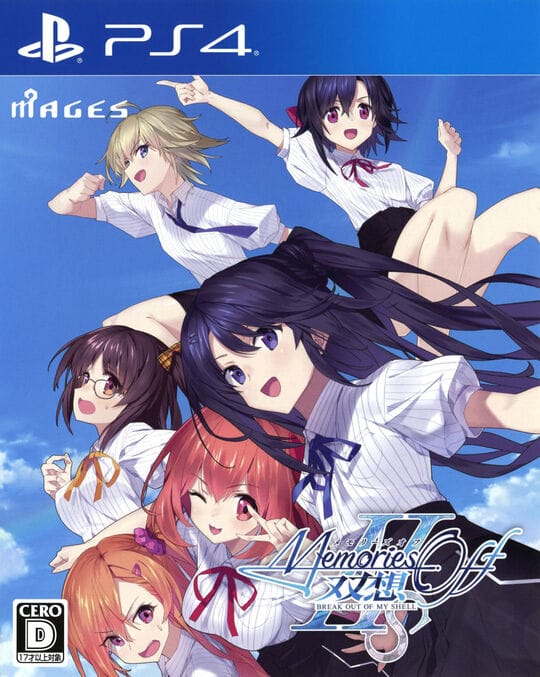 ゲオ公式通販サイト/ゲオオンラインストア