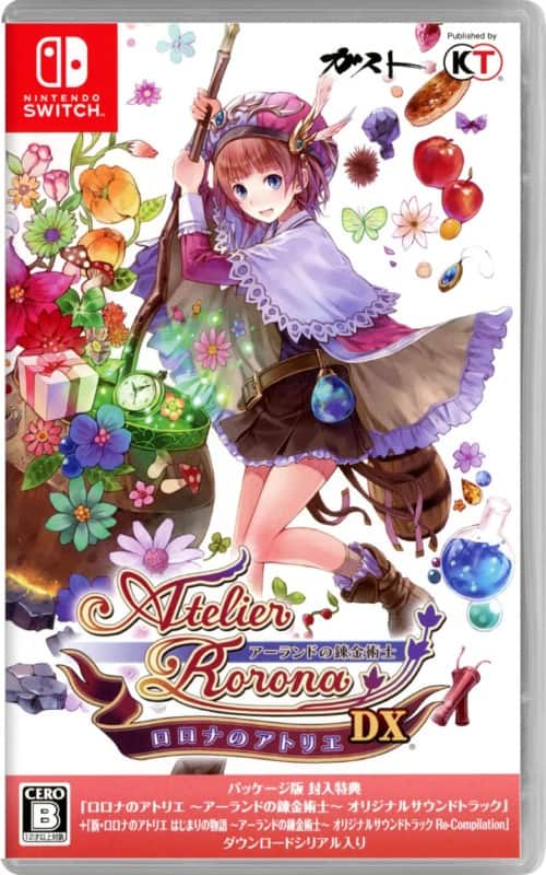 ゲオ公式通販サイト/ゲオオンラインストア【中古】ロロナのアトリエ