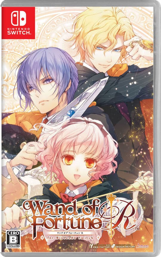 ゲオ公式通販サイト/ゲオオンラインストア【新品】ワンド オブ