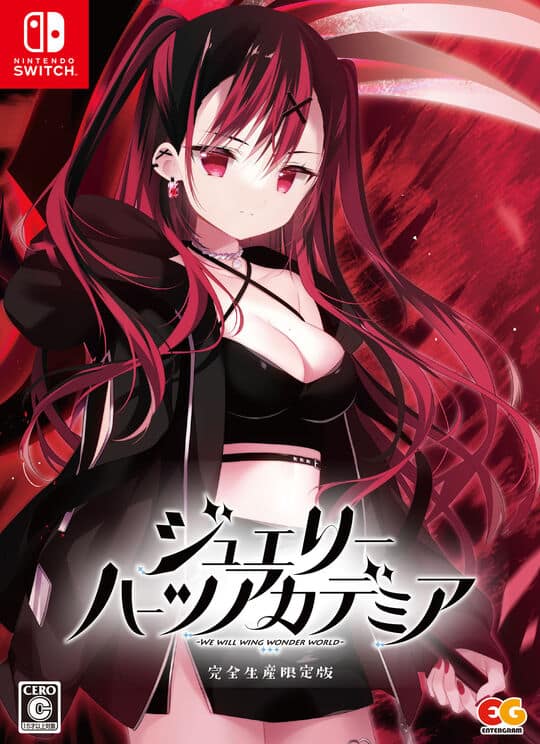 ゲオ公式通販サイト/ゲオオンラインストア【新品】ジュエリー・ハーツ