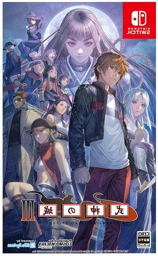 ゲオ公式通販サイト/ゲオオンラインストア【新品】フォートナイト