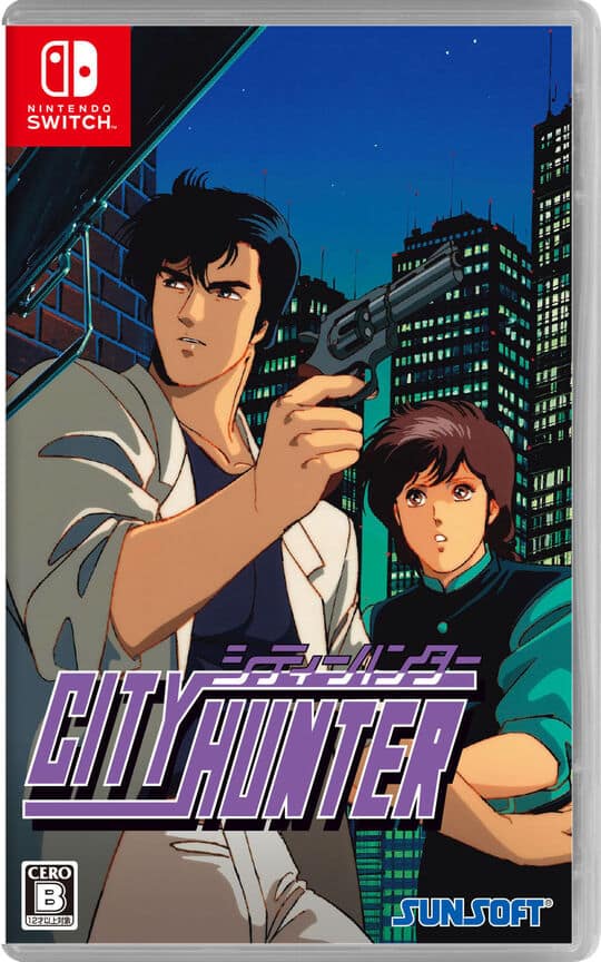 ゲオ公式通販サイト/ゲオオンラインストア【新品】ガールズ