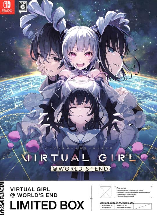 ゲオ公式通販サイト/ゲオオンラインストア【中古】ファミコン探偵