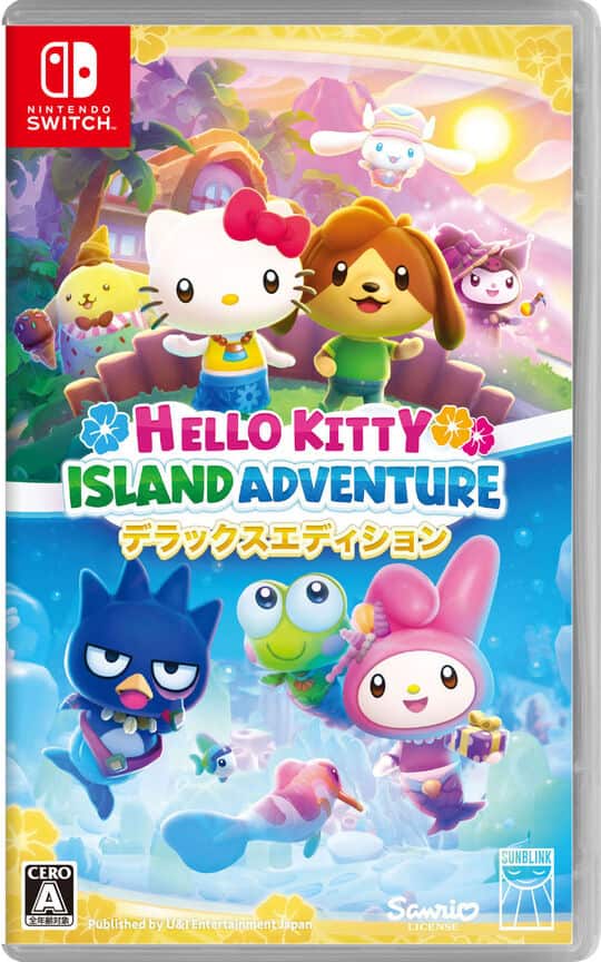 ゲオ公式通販サイト/ゲオオンラインストア【新品】ハローキティ