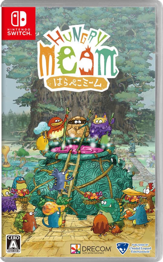 ゲオ公式通販サイト/ゲオオンラインストア【中古】ハイスピード