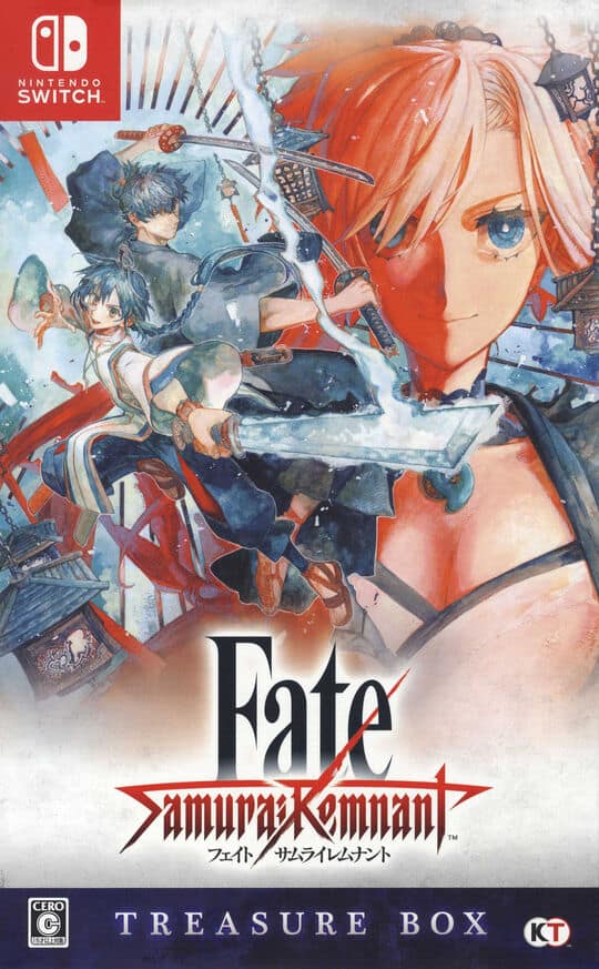 ゲオ公式通販サイト/ゲオオンラインストア【中古】Fate