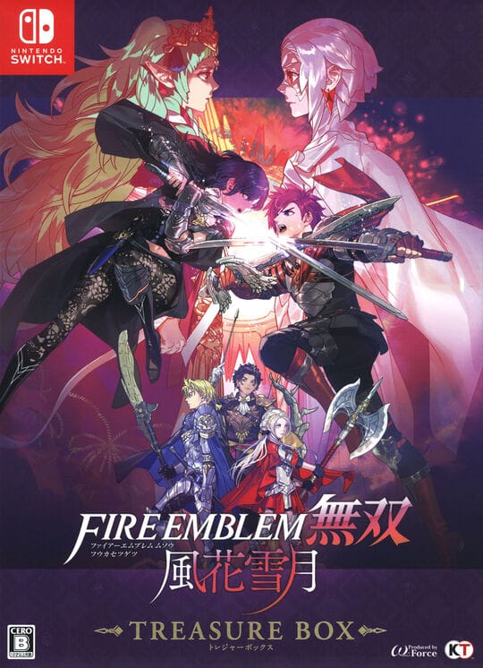 ゲオ公式通販サイト/ゲオオンラインストア【中古】ファイアー