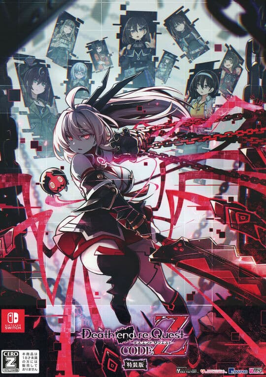 ゲオ公式通販サイト/ゲオオンラインストア【中古】【18歳以上対象