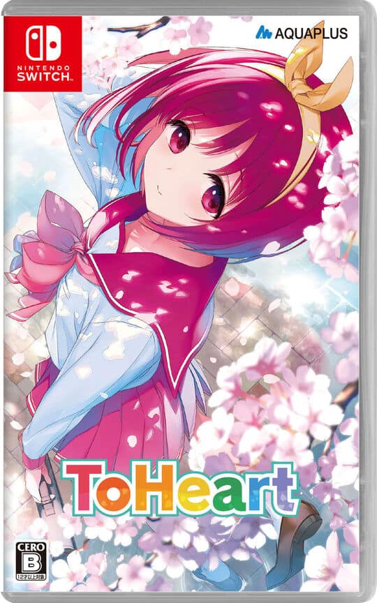 ゲオ公式通販サイト/ゲオオンラインストア【中古】シノビリフレ