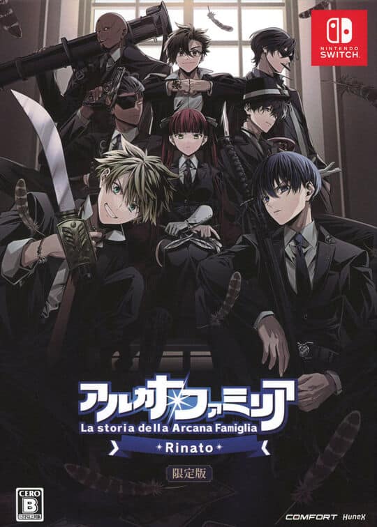 ゲオ公式通販サイト/ゲオオンラインストア【新品】アルカナ