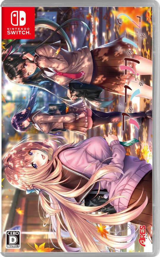 ゲオ公式通販サイト/ゲオオンラインストア【中古】戦国†恋姫～乙女絢爛