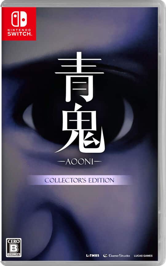 ゲオ公式通販サイト/ゲオオンラインストア【中古】ファミコン探偵