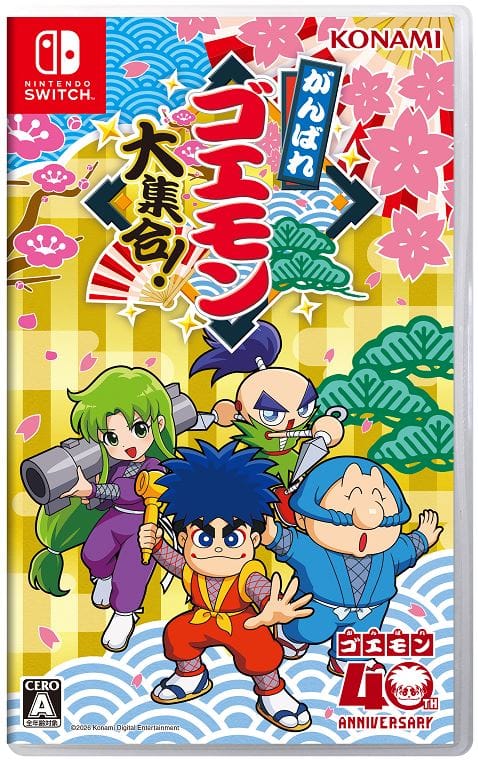 ゲオ公式通販サイト/ゲオオンラインストア【新品】悪魔城ドラキュラ