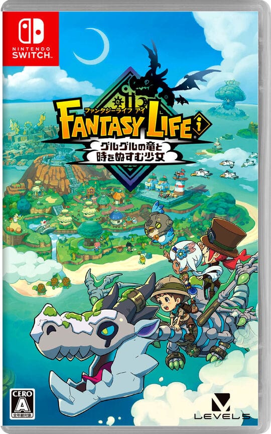 ゲオ公式通販サイト/ゲオオンラインストア【新品】ファンタジーライフ