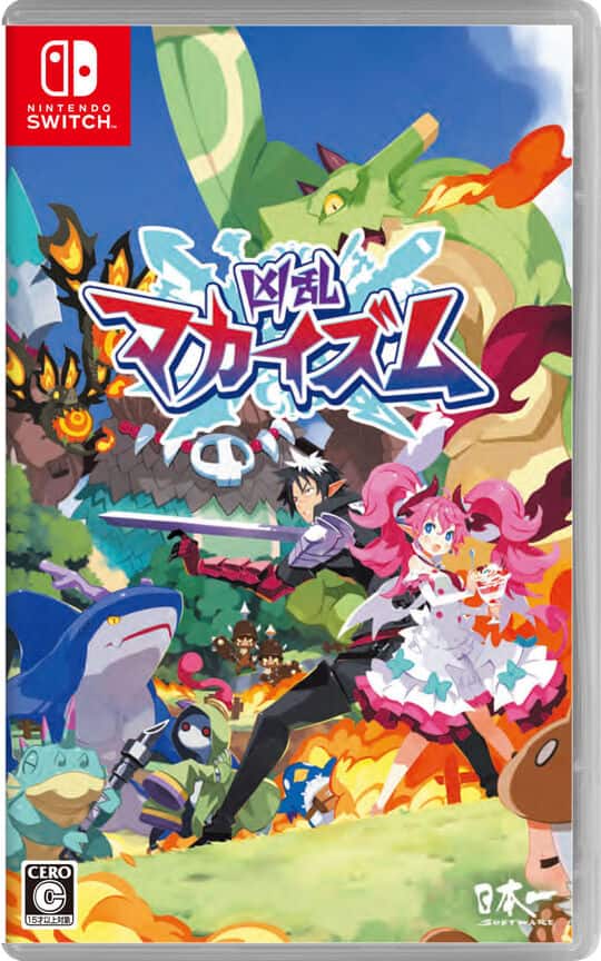 ゲオ公式通販サイト/ゲオオンラインストア【中古】ゼルダの伝説 ブレス