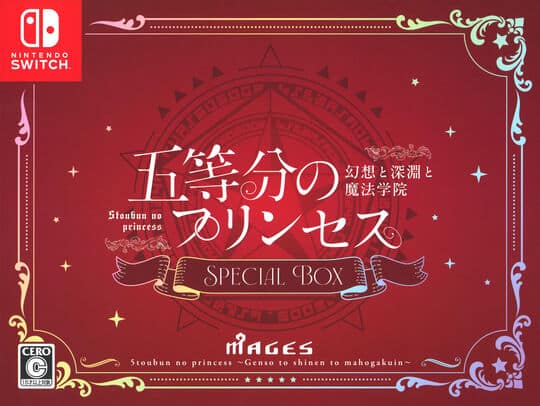 ゲオ公式通販サイト/ゲオオンラインストア【新品】五等分のプリンセス