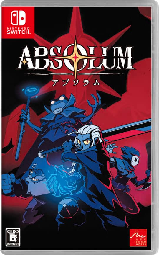 ゲオ公式通販サイト/ゲオオンラインストア【中古】Slay the