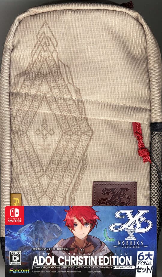 ゲオ公式通販サイト/ゲオオンラインストア【新品】イースX