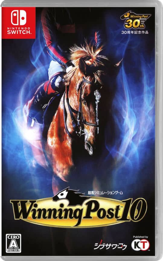 ゲオ公式通販サイト/ゲオオンラインストア【中古】Winning