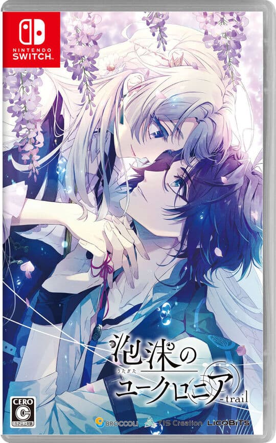 ゲオ公式通販サイト/ゲオオンラインストア【中古】華ヤカ哉、我ガ一族