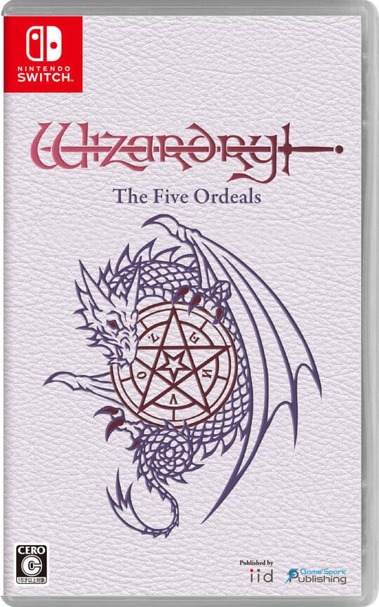 ゲオ公式通販サイト/ゲオオンラインストア【中古】オクトパス