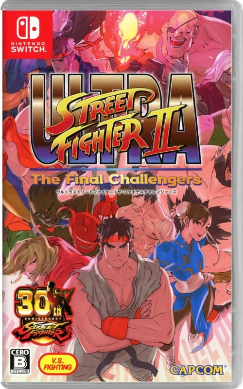 ゲオ公式通販サイト/ゲオオンラインストア【中古】ストリート